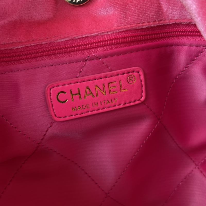 Chanel Shopping Bags